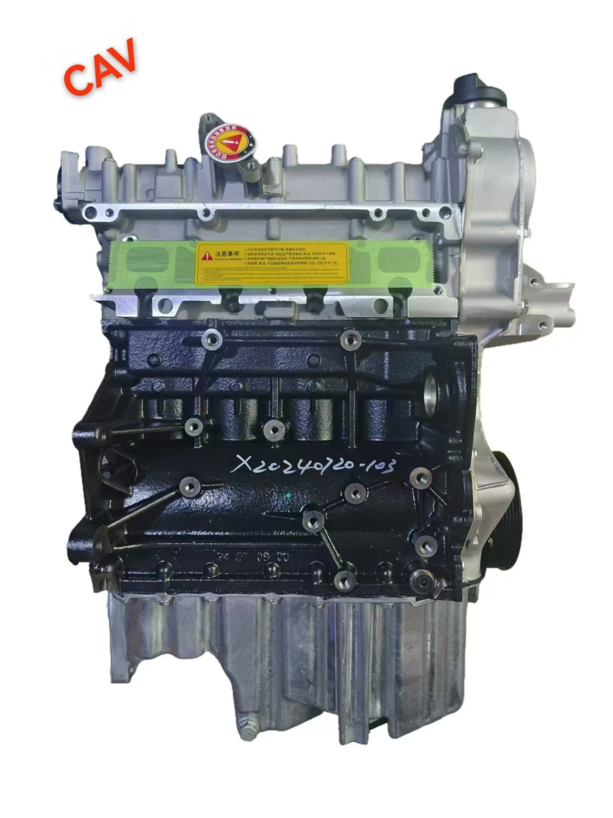 EA111-1.4T双涡轮
