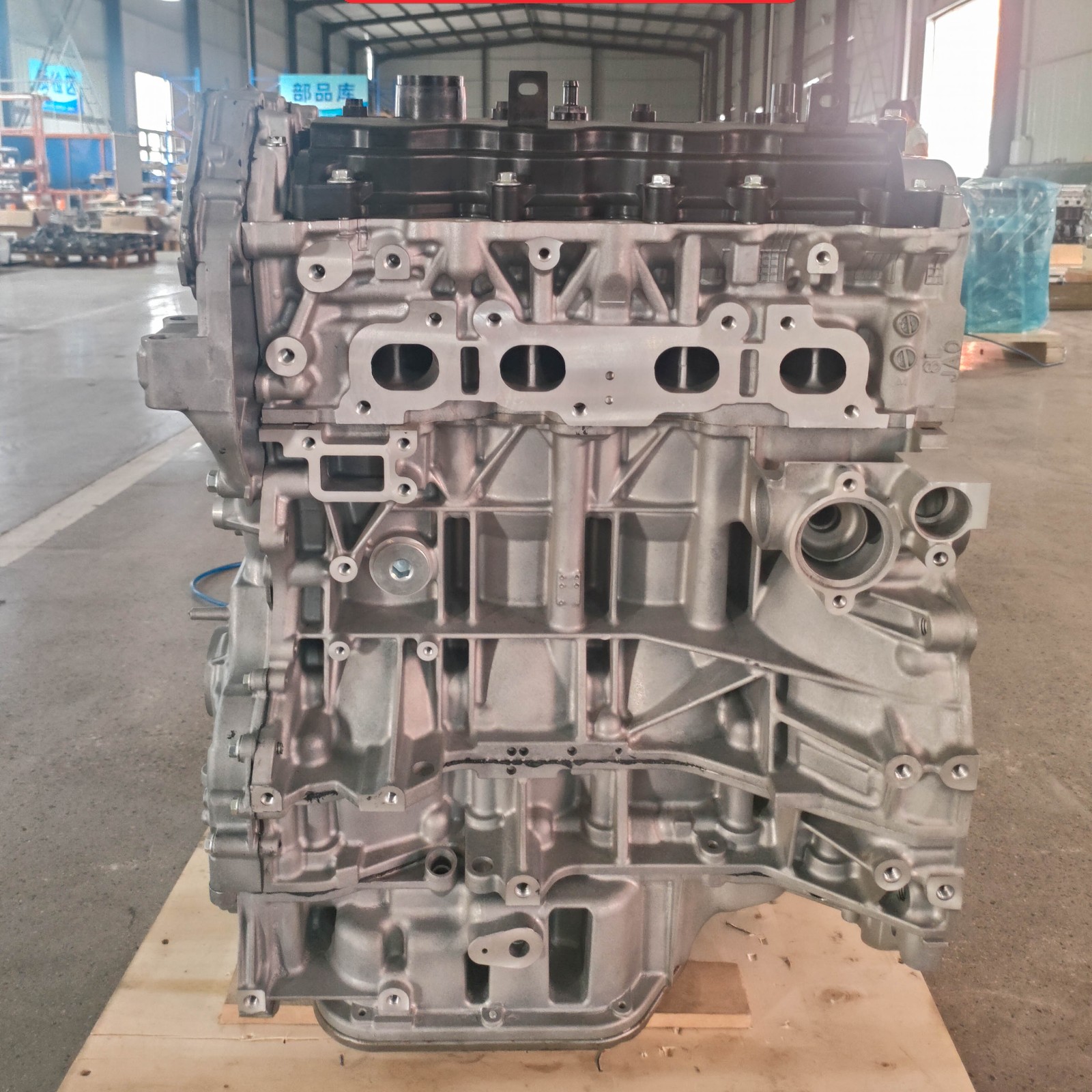 QR25T31