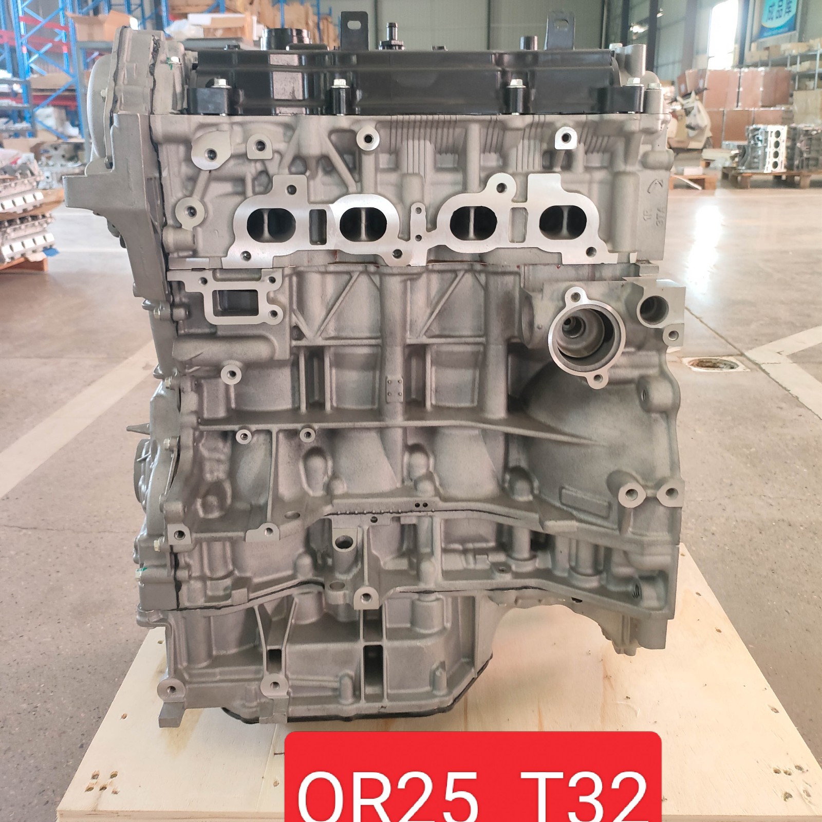 QR25T32